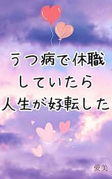 ケアの絆 自律神話を超えて ケアの絆 : 自律神話を超えて(マーサ・A.ファインマン 著 ; 穐田